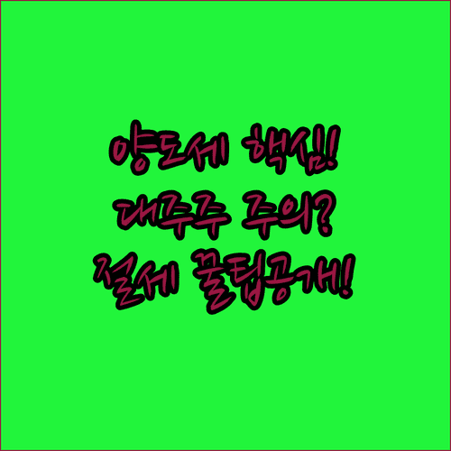 image ba031d38