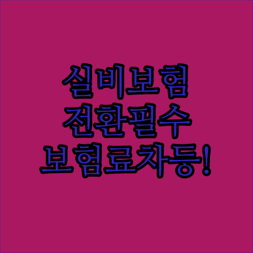 image ba845f6b