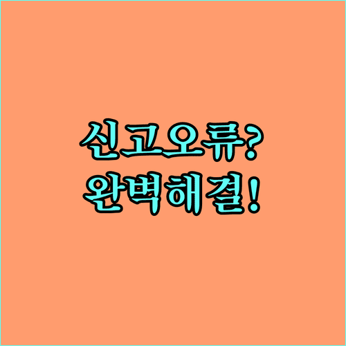 image bc4a16df