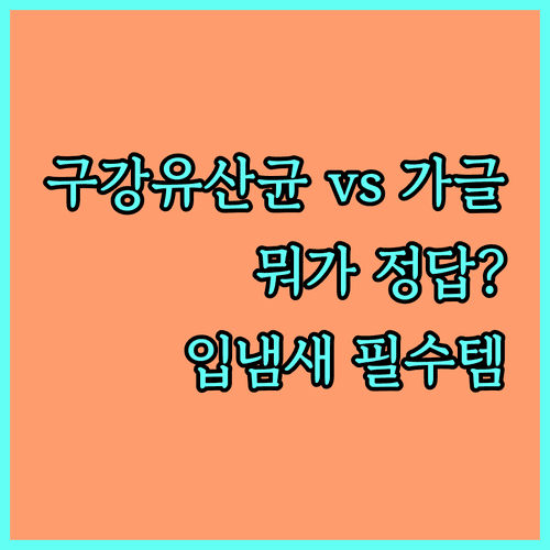 image bdac2714