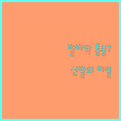 image bdc86828
