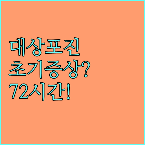 image c011a2fa