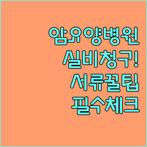 image c07b7df1