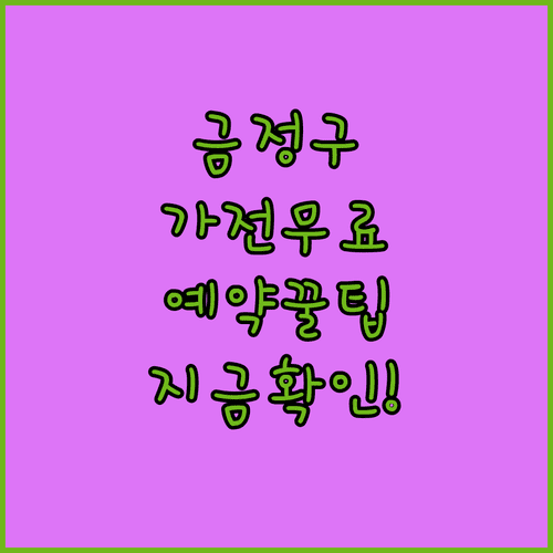 image c0c3023d