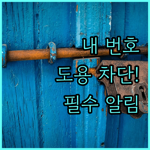 image c1212ae8