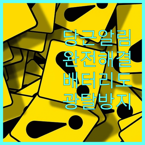 image c496df1a