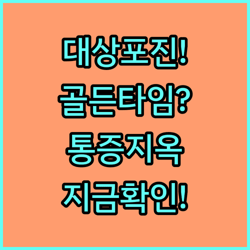 image c599368f