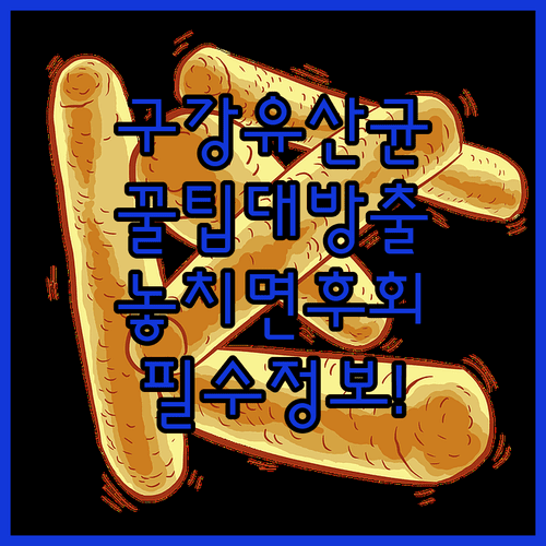 image c5dd601f