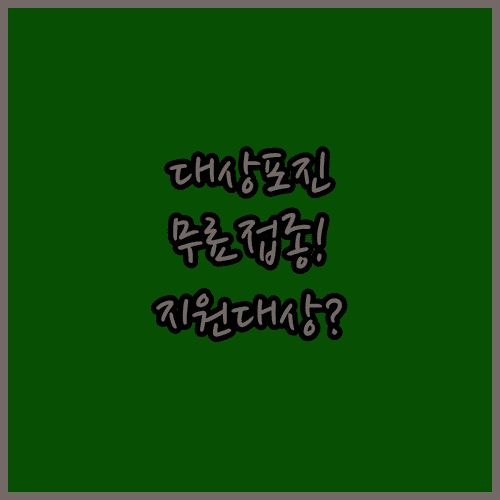 image c66f6817