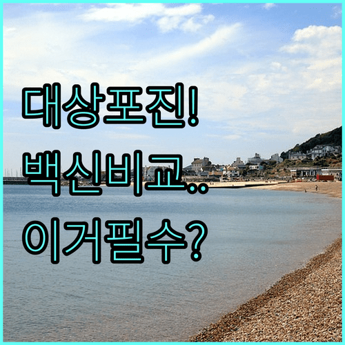image c6cd5ff7