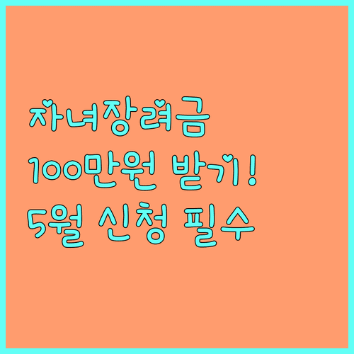 image c7d50e28