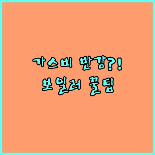image c8f0c807