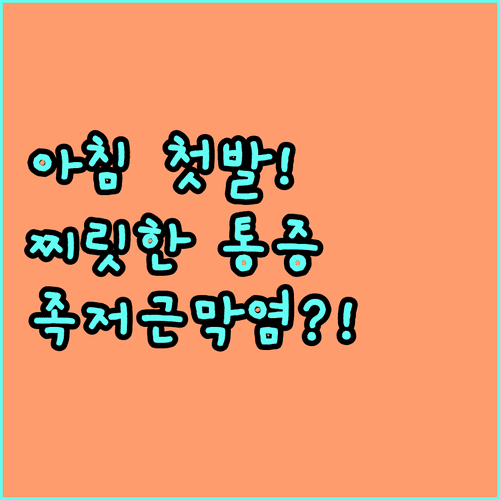 image c9fc5161