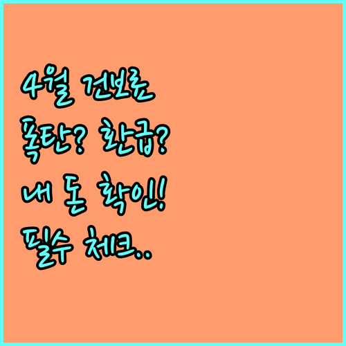 image cb2c31c6