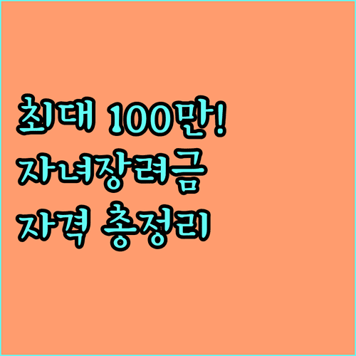 image cba654ef