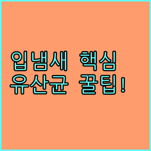 image cc3547e8