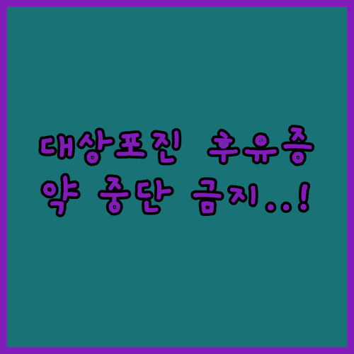 image ccba3c02