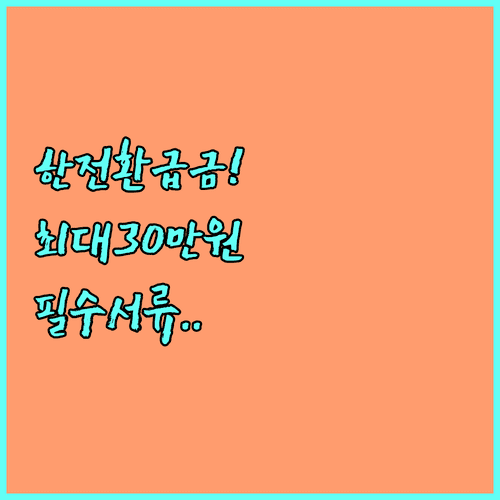 image ce086a38
