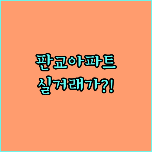 image ce60f41e