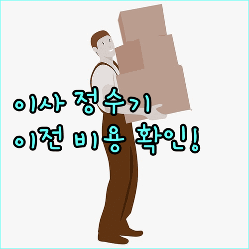 image ce87dd1a