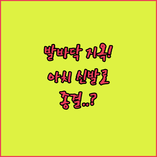 image ceb06321