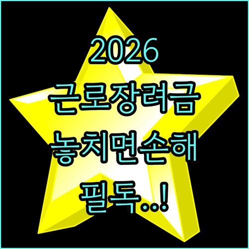 image cf5de01c