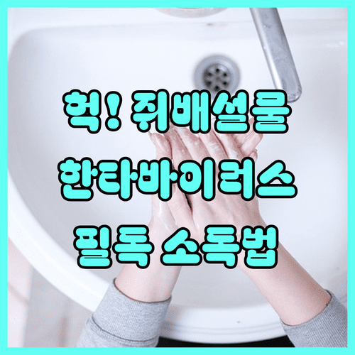 image d058213e