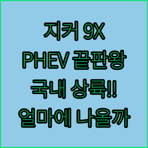 image d083f2a2