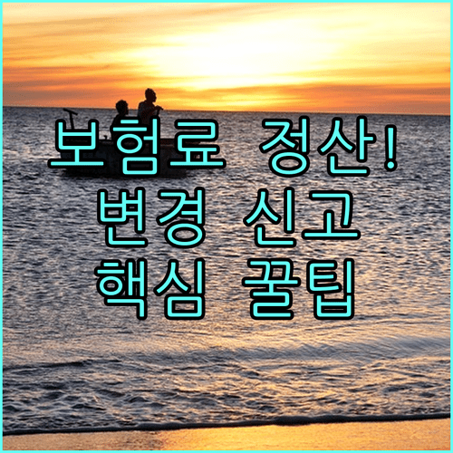 image d2975024