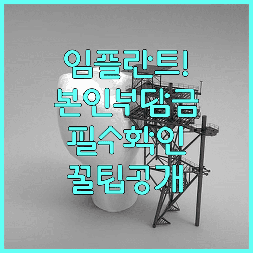 image d2ed35b4