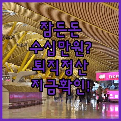 image d498f2db