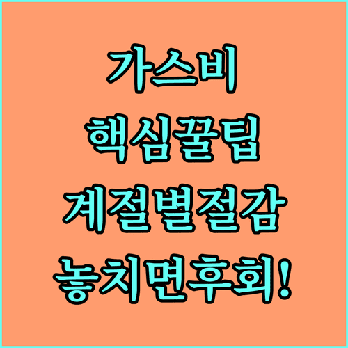 image d6453e74