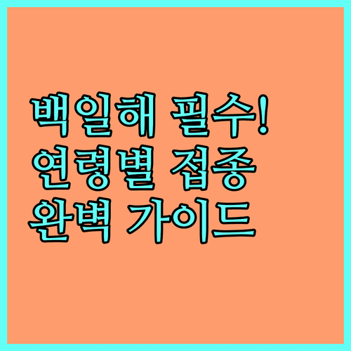 image d8a36f40