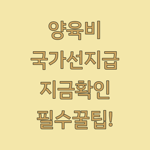 image d8f73e95