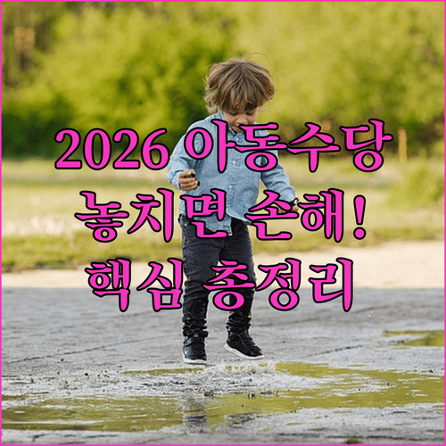 image d9e336be