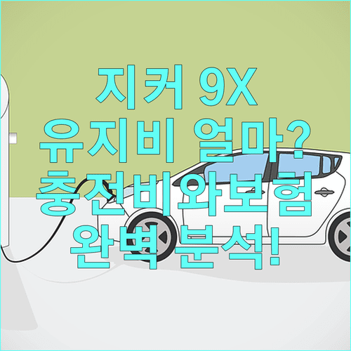image db2bb1c9