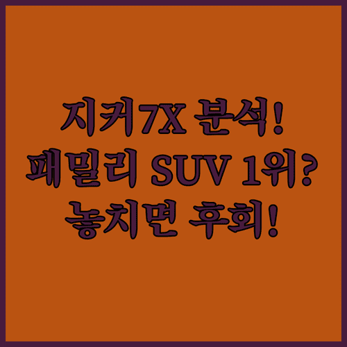 image ddaf7e04