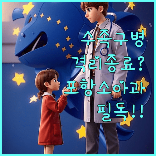image ddbca024