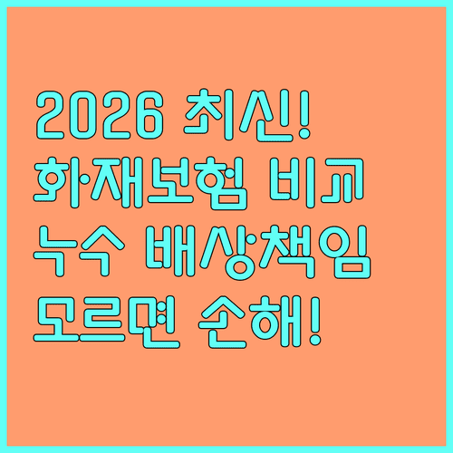 image ddbd2507