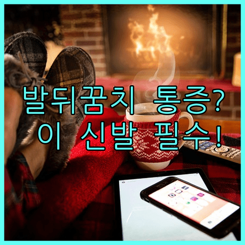 image deec9903