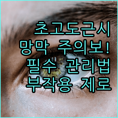 image e142d58a