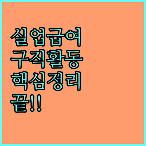 image e1d83c7b