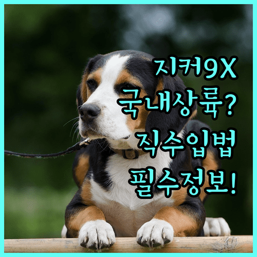 image e2f3cb0e