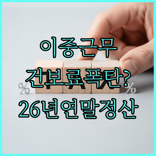 image ea425583