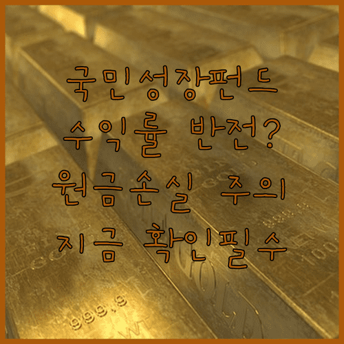 image ea665b2a