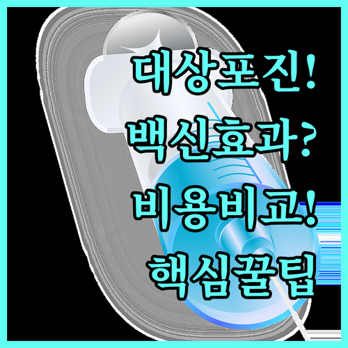 image ecc45133