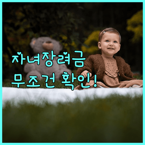 image eced8a47