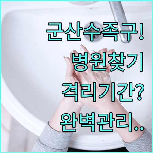 image efb1cf52