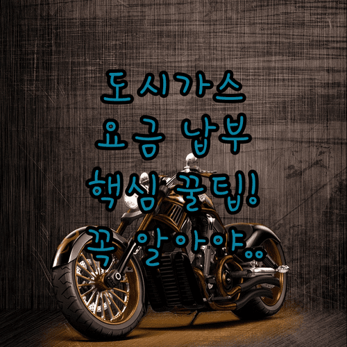image f13445a5