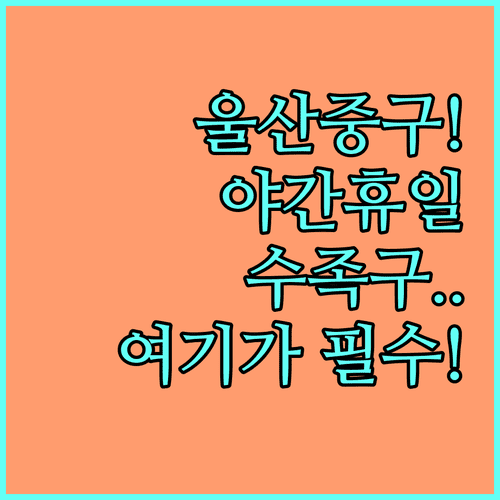 image f3662a86